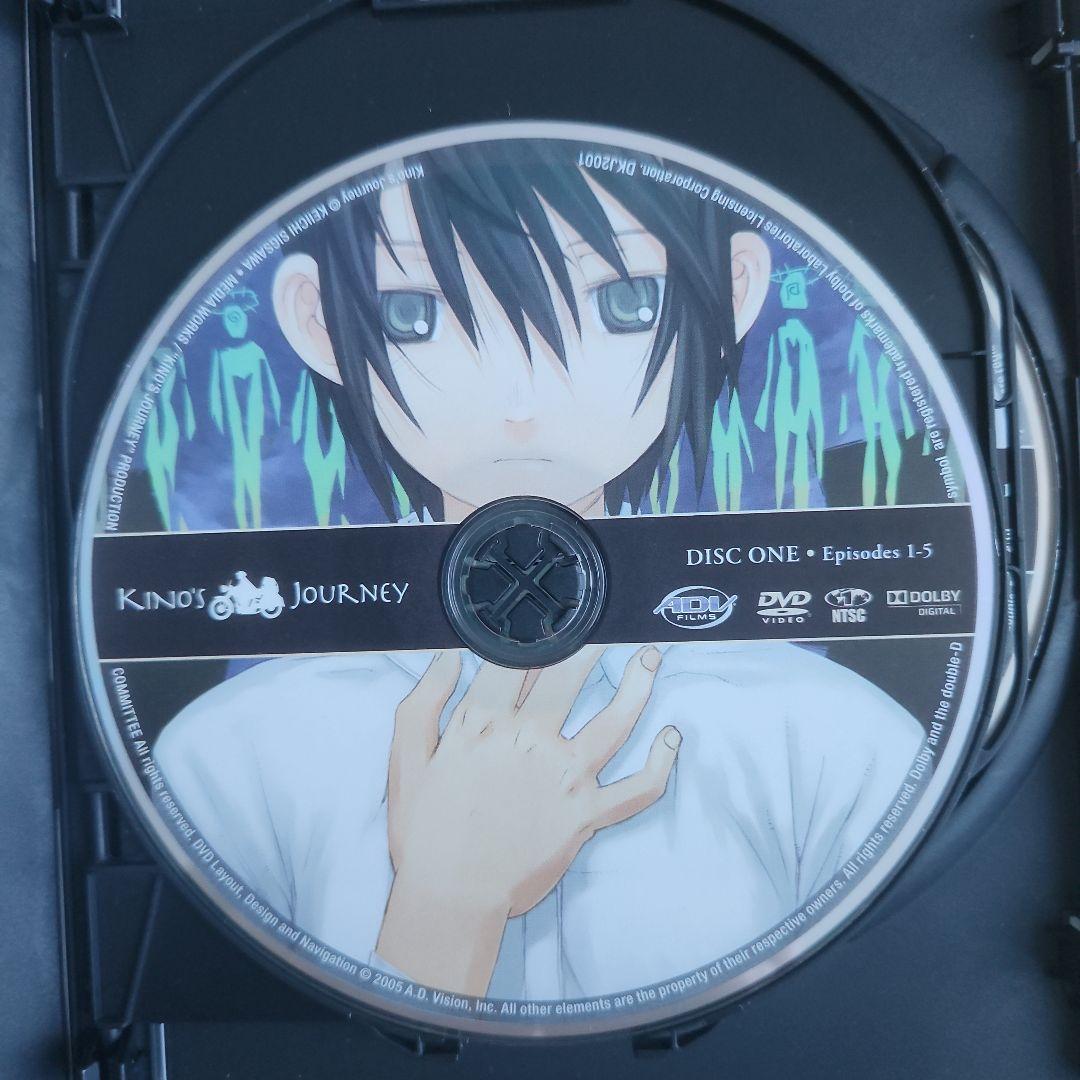 Kino's Journey [Import] 北米版