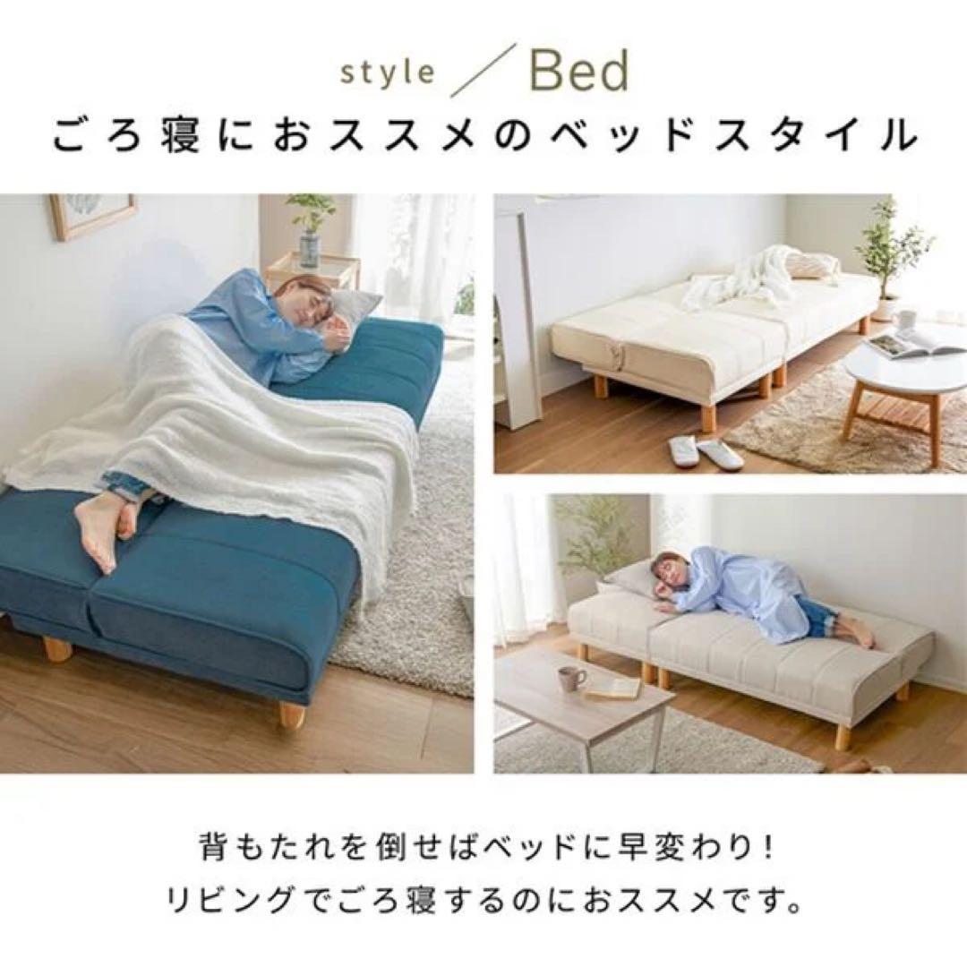 ソファーベッド 2人掛け 3人掛け ソファーベッド 2人掛 3人掛