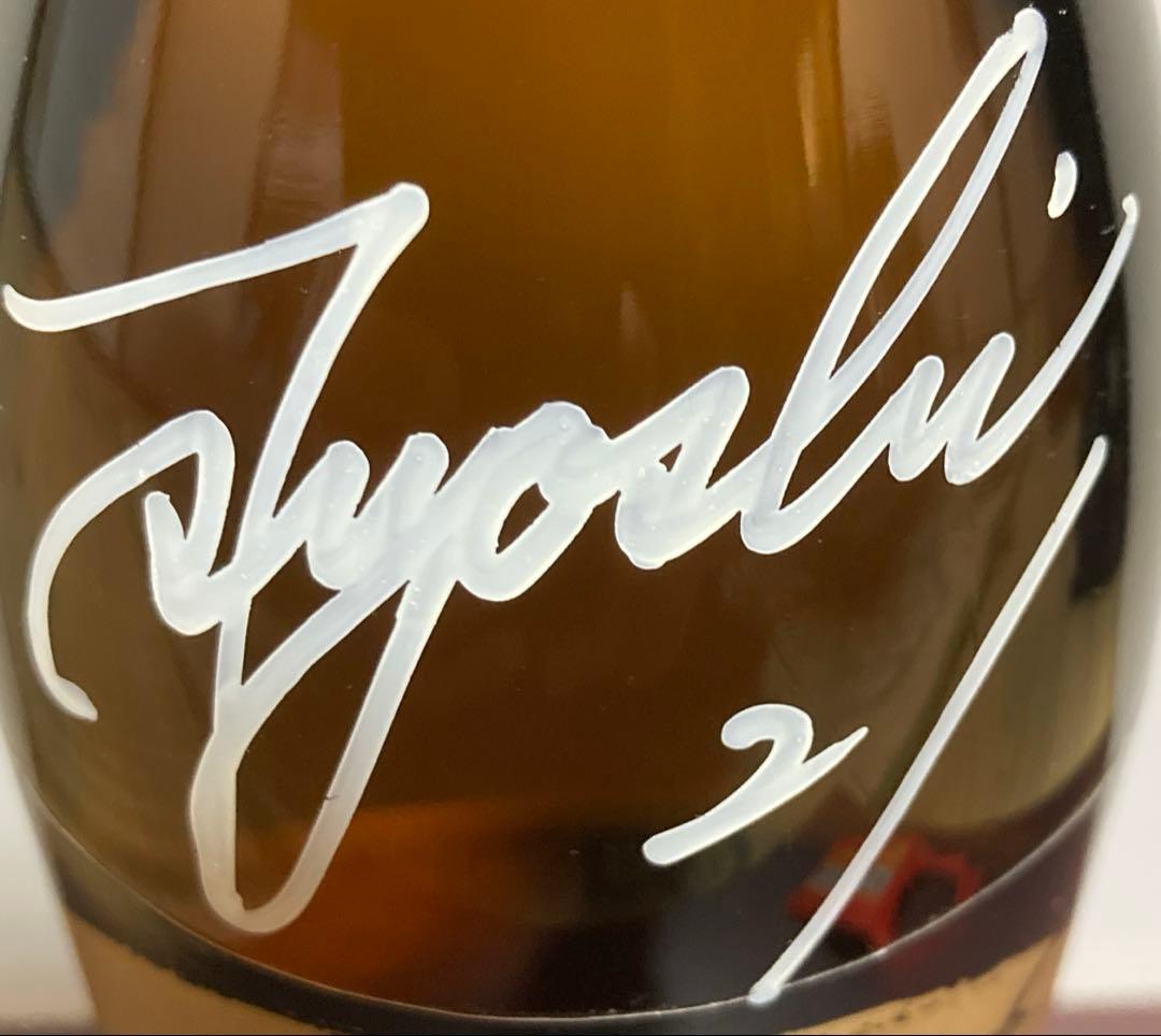 和田毅投手サイン入り焼酎「木挽」未開封　900ml 福岡ソフトバンクホークス