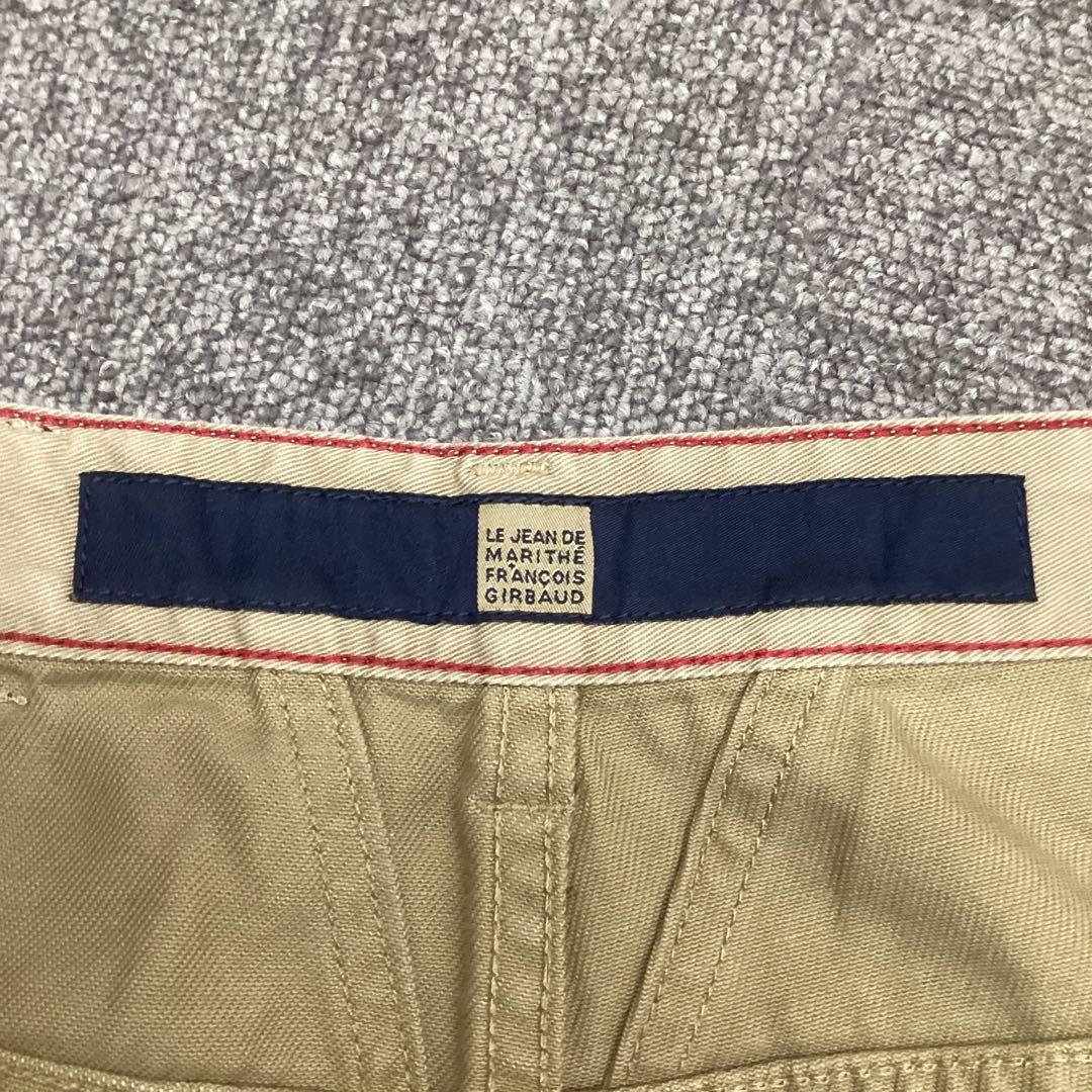 00s 古着 マリテフランソワジルボー デニムパンツ ワイド baggy Y2K