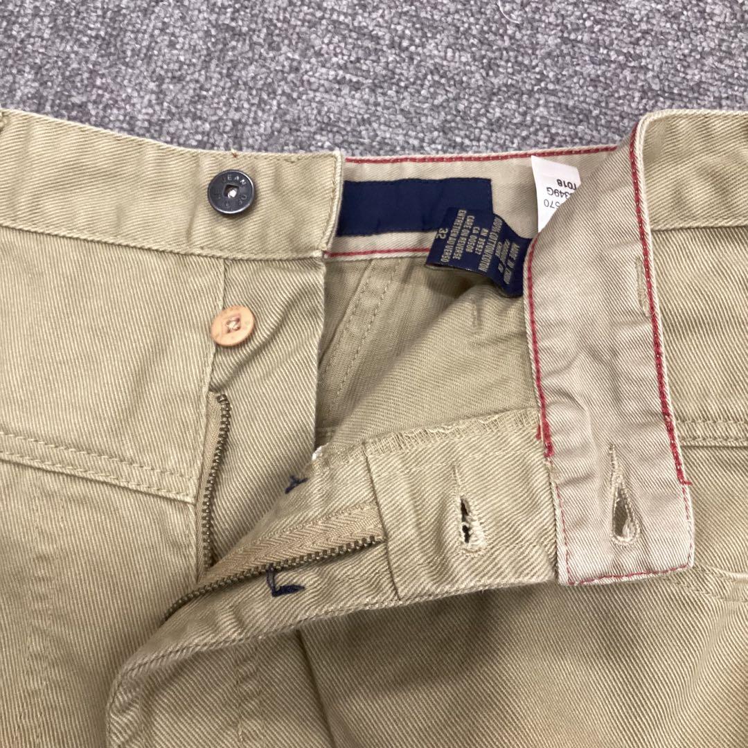 00s 古着 マリテフランソワジルボー デニムパンツ ワイド baggy Y2K
