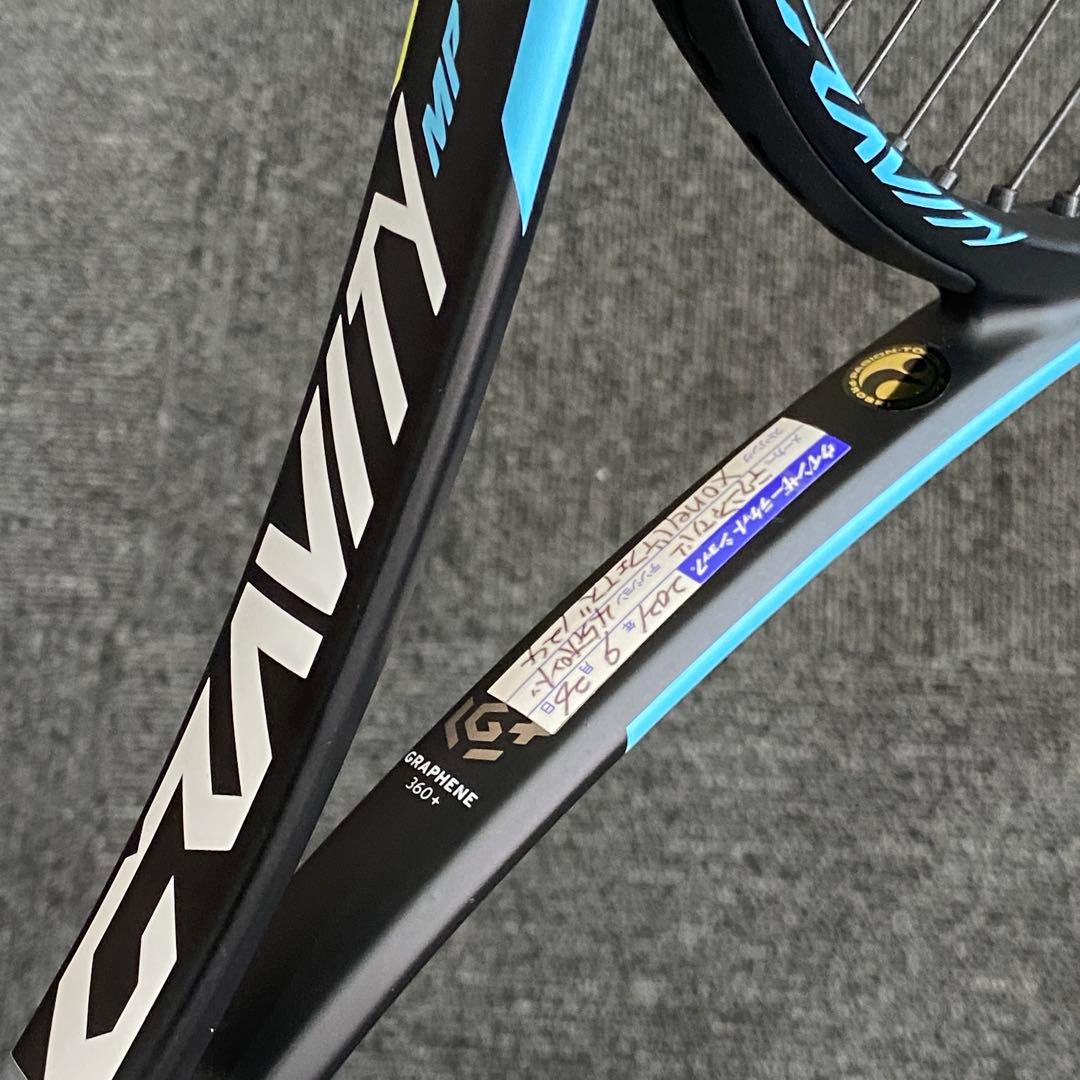 【極美品】HEAD／GRAVITY MPCPI400 GRAPHENE 360＋