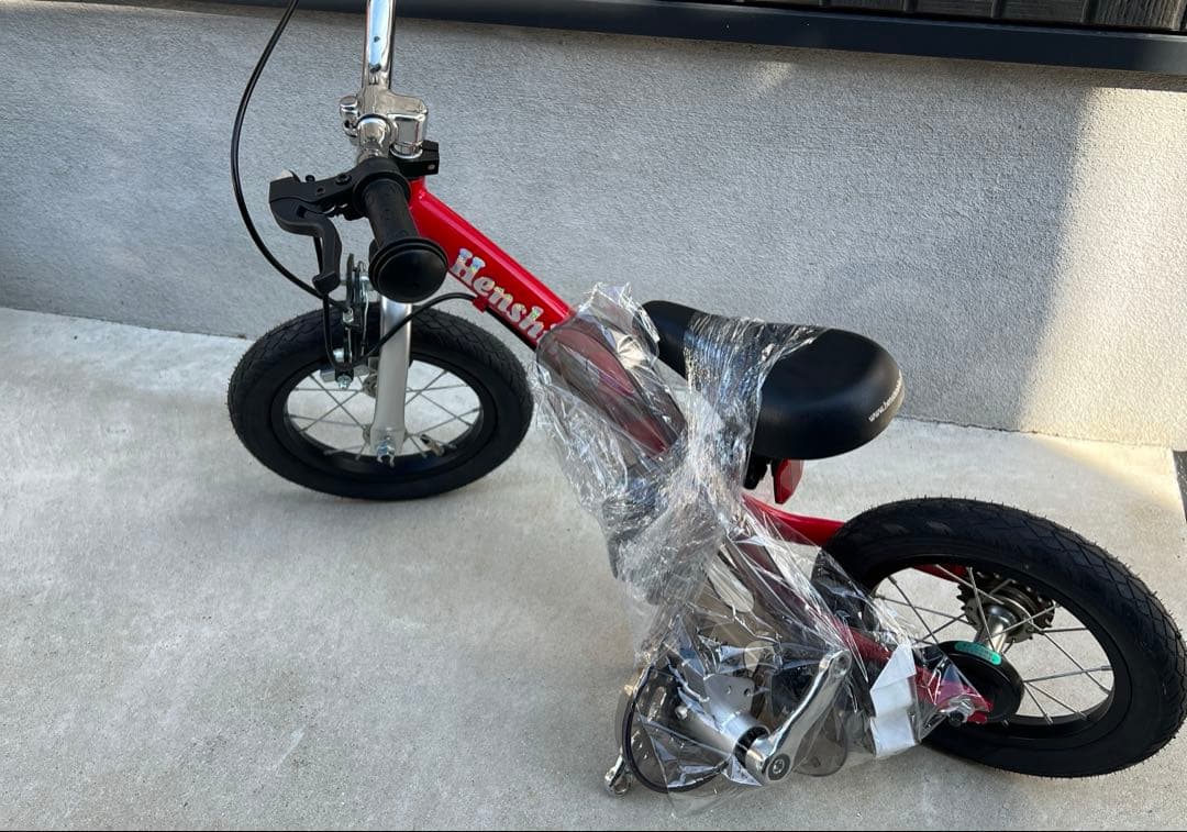 未使用近 Henshin Bike へんしんバイク12インチ レッド ストライダ