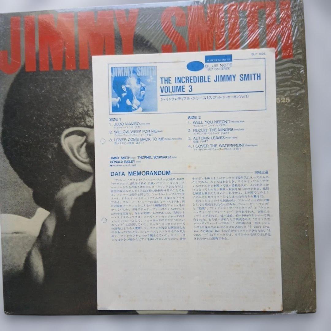 ブルーノート　レコード４枚／ソニー・クラーク　ケニー・バレル　ジョニー　他