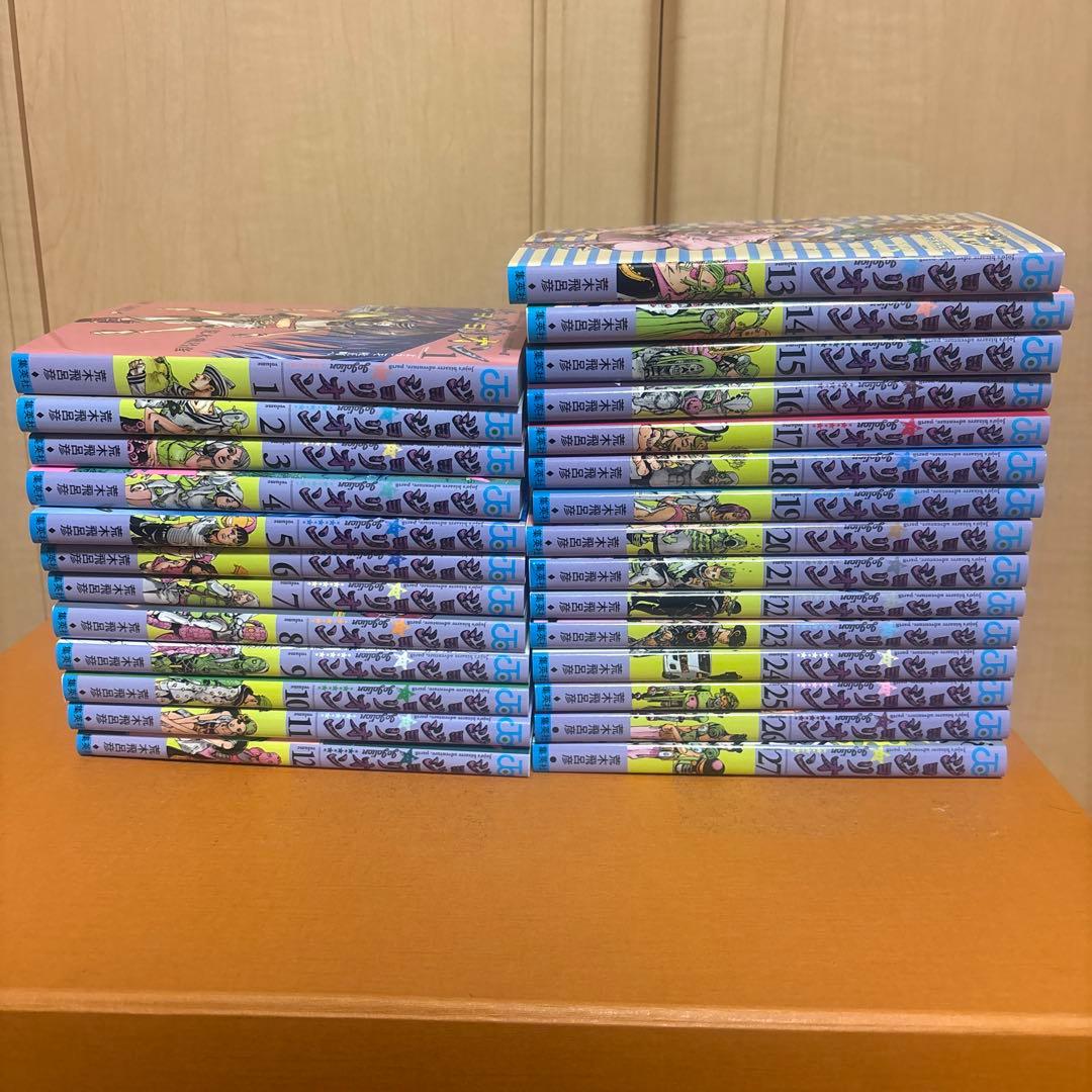 ジョジョリオン 1-27巻セット
