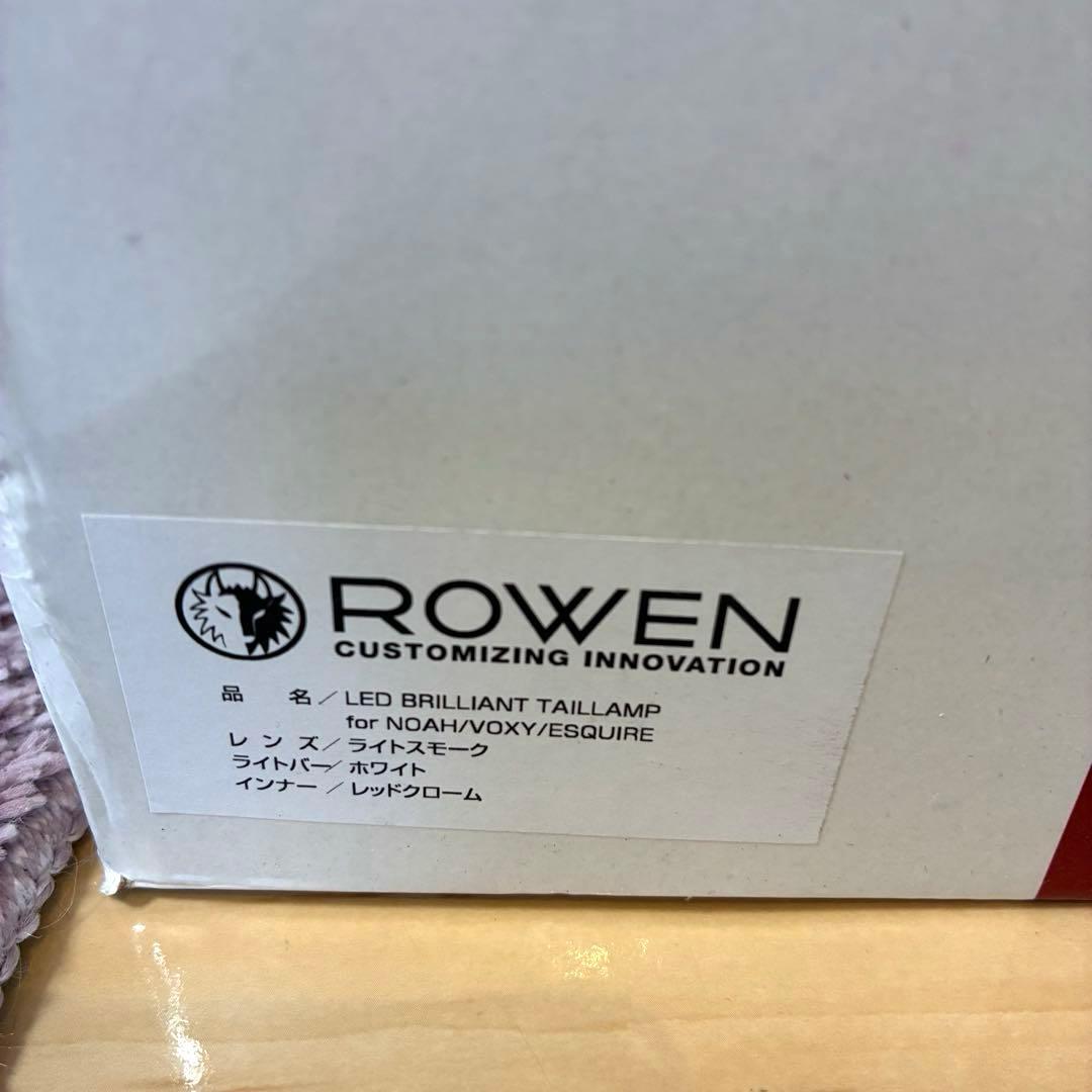美品Valenti×ROWENコラボLEDブリリアントテールランプ箱あり80系