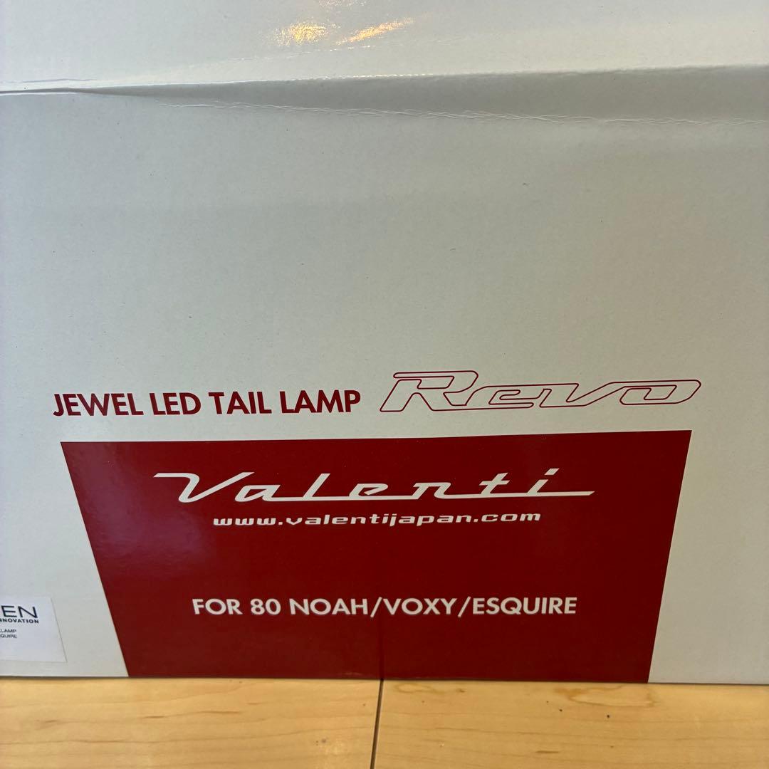 美品Valenti×ROWENコラボLEDブリリアントテールランプ箱あり80系