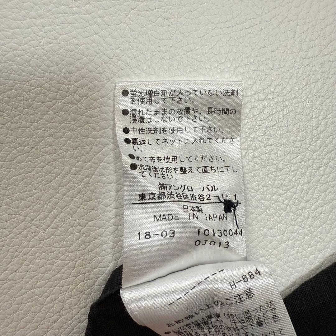 マーガレットハウエル リネン100% シャツワンピース 日本製