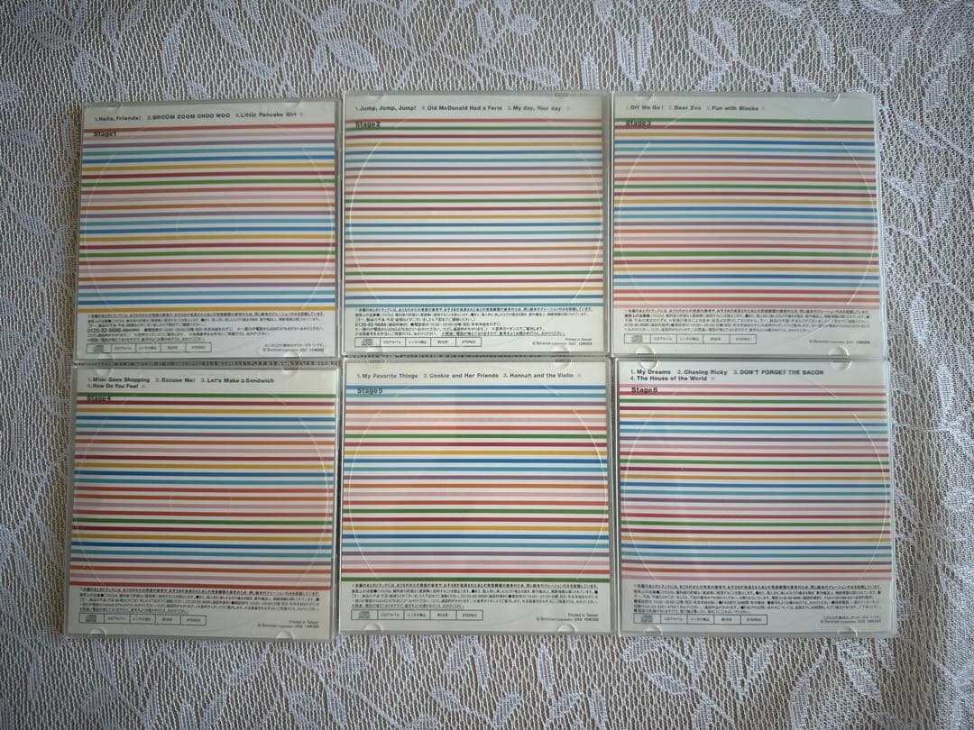 World wide Kids DVDとCD