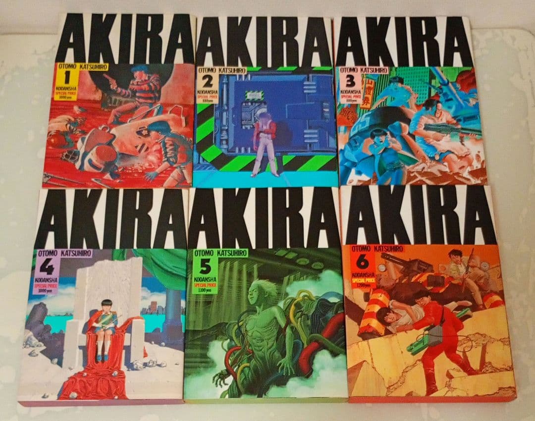 AKIRA　全6巻　6冊セット　大友克洋