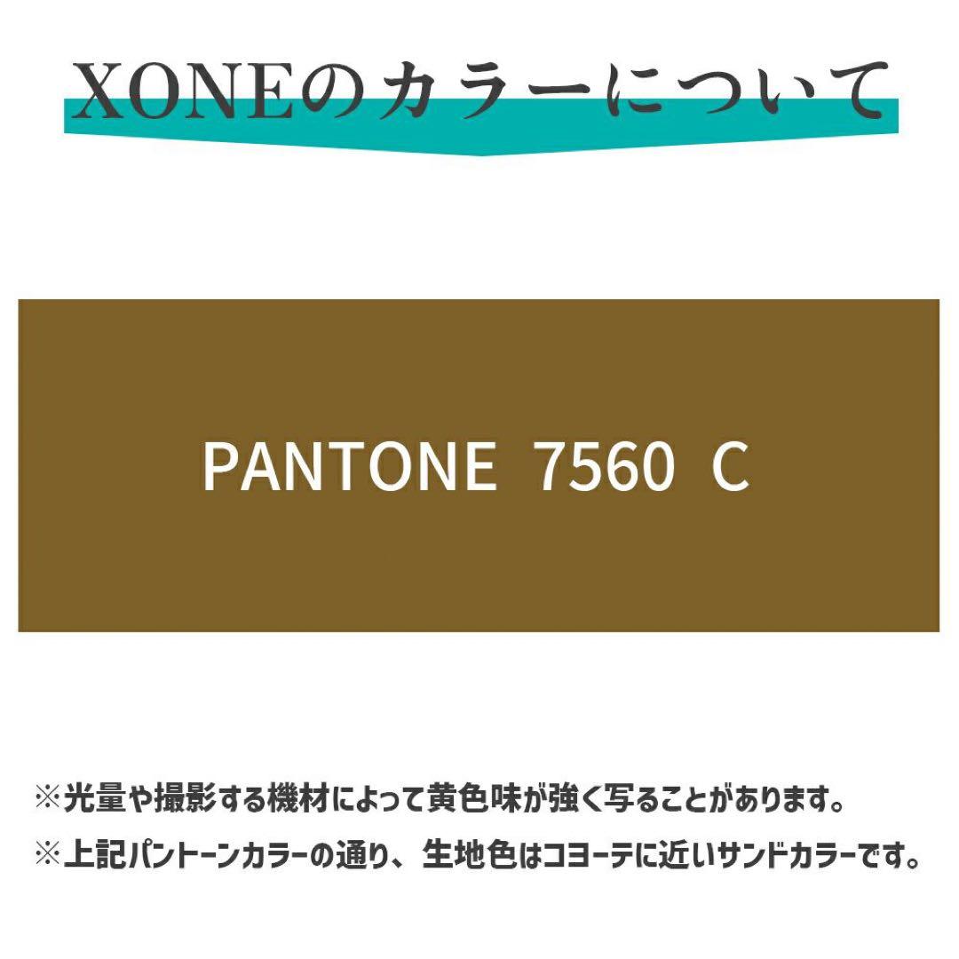 週末限定値下げ‼️ヒルズフィールドXONE ソロキャンプテント