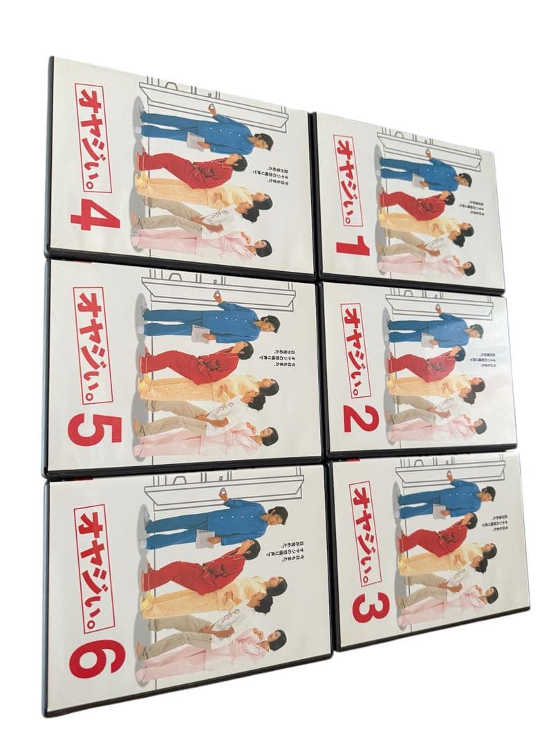 オヤジい。 DVDボックス 全6巻