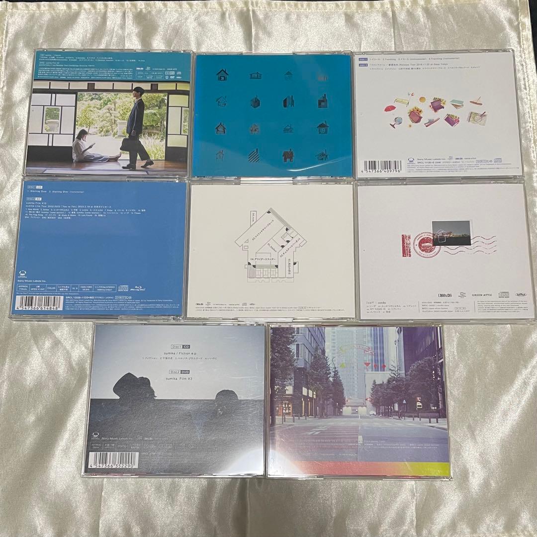 sumika CDまとめ売り