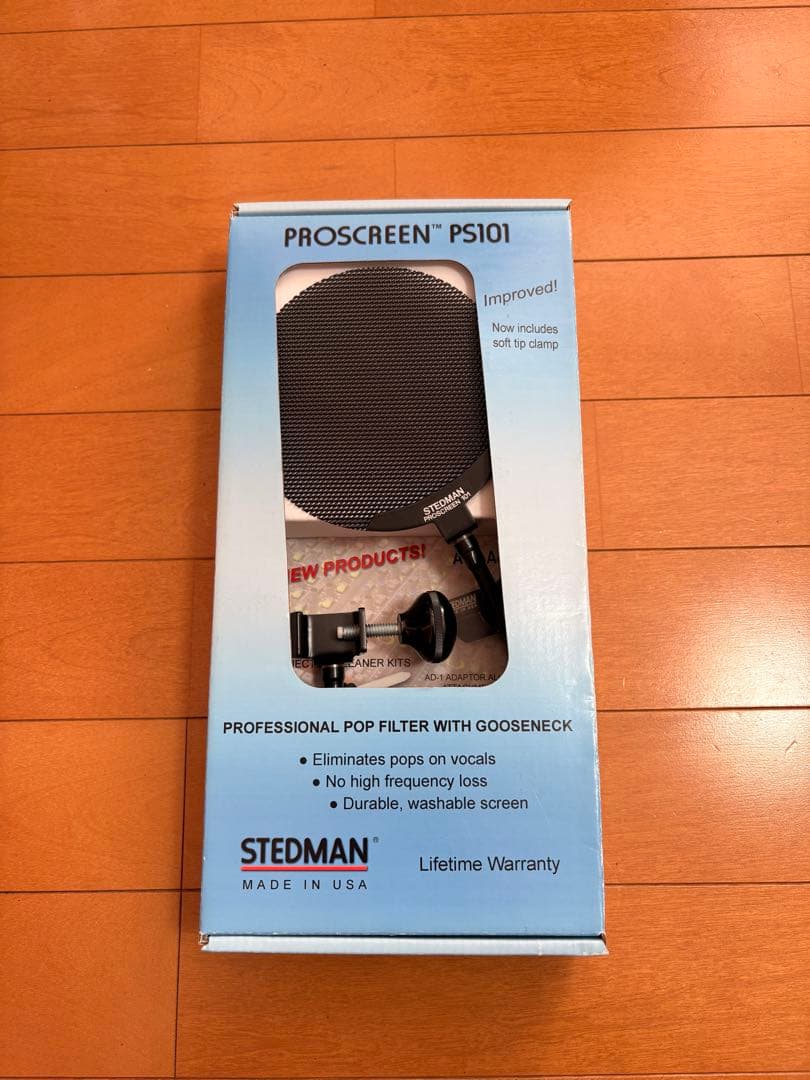 STEDMAN PROSCREEN 101 ポップフィルター