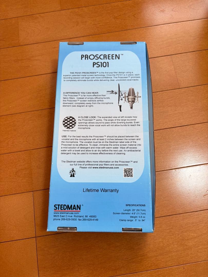 STEDMAN PROSCREEN 101 ポップフィルター