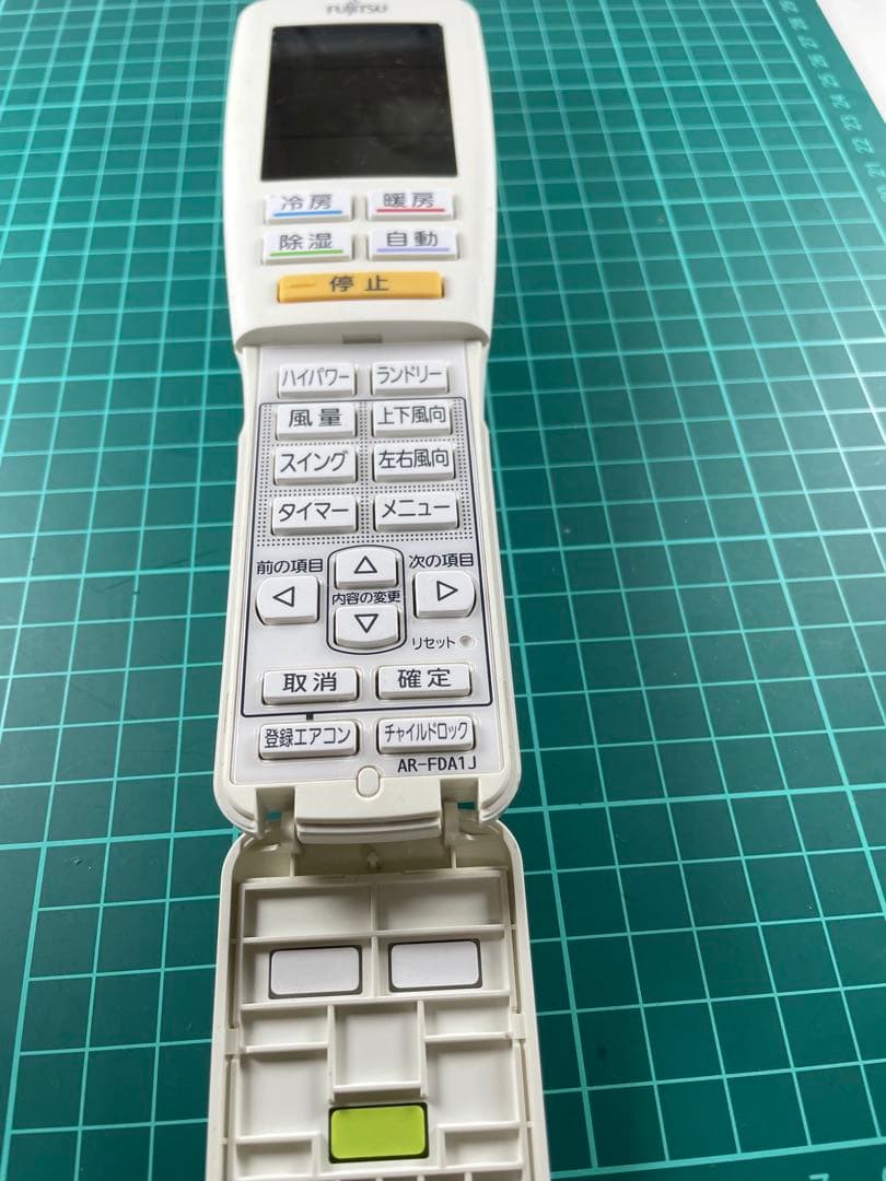 (8)Fujitsu エアコン用リモコン AR-FDA1J