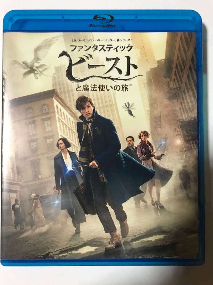 ハリーポッター　DVD 全巻　# パイレーツ・オブ・カリビアン　トイストーリー