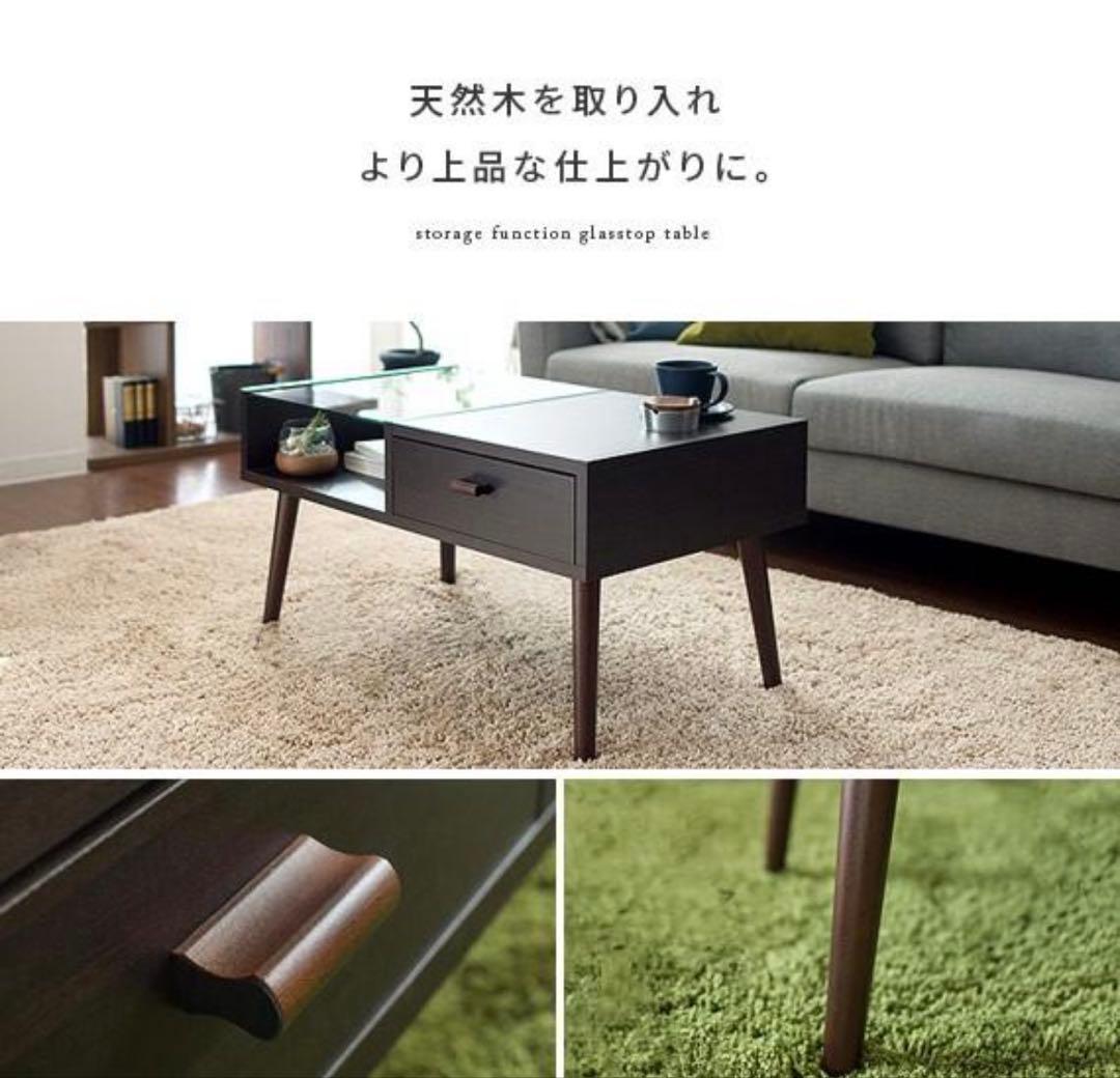 ローテーブル リビングテーブル 収納 収納付きテーブル 幅80cm ホワイト
