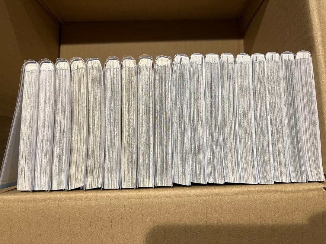 アオのハコ　漫画　1〜18