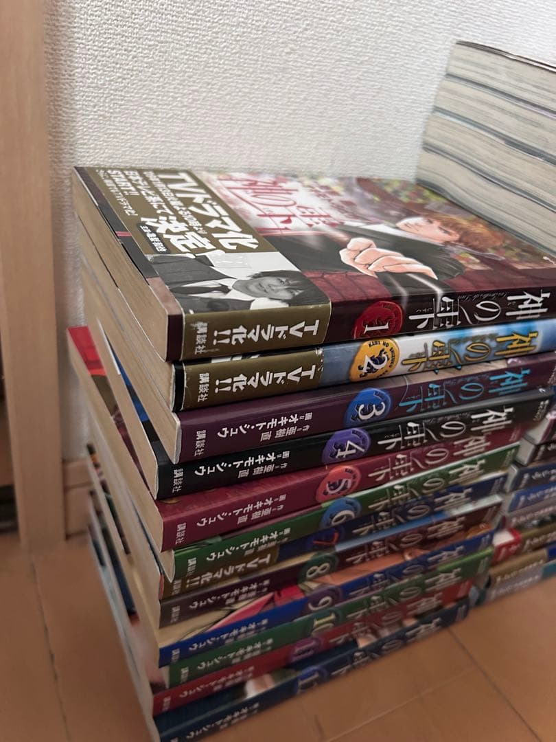 神の雫　全巻セット