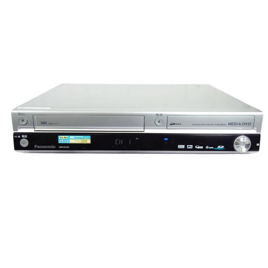 Panasonic HDD/VHS/DVDレコーダー ビデオデッキ パナソニック