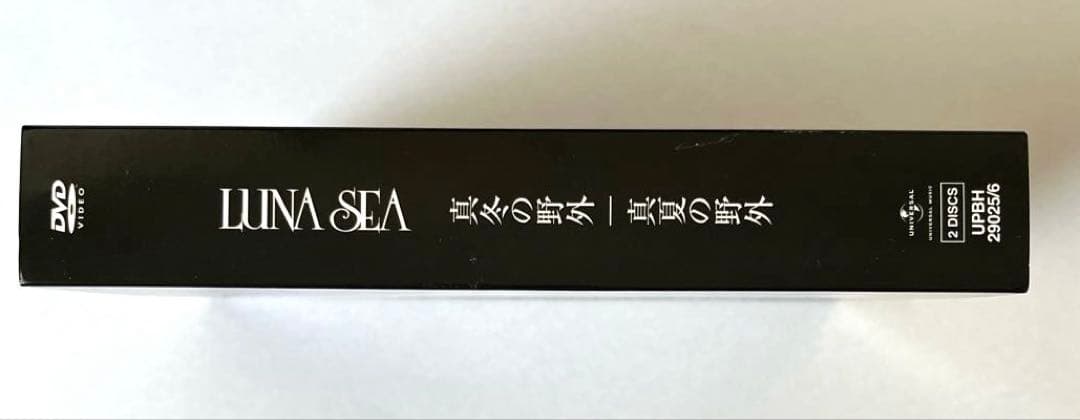 LUNA SEA 真冬の野外/真夏の野外 完全初回生産限定 2枚組 DVD