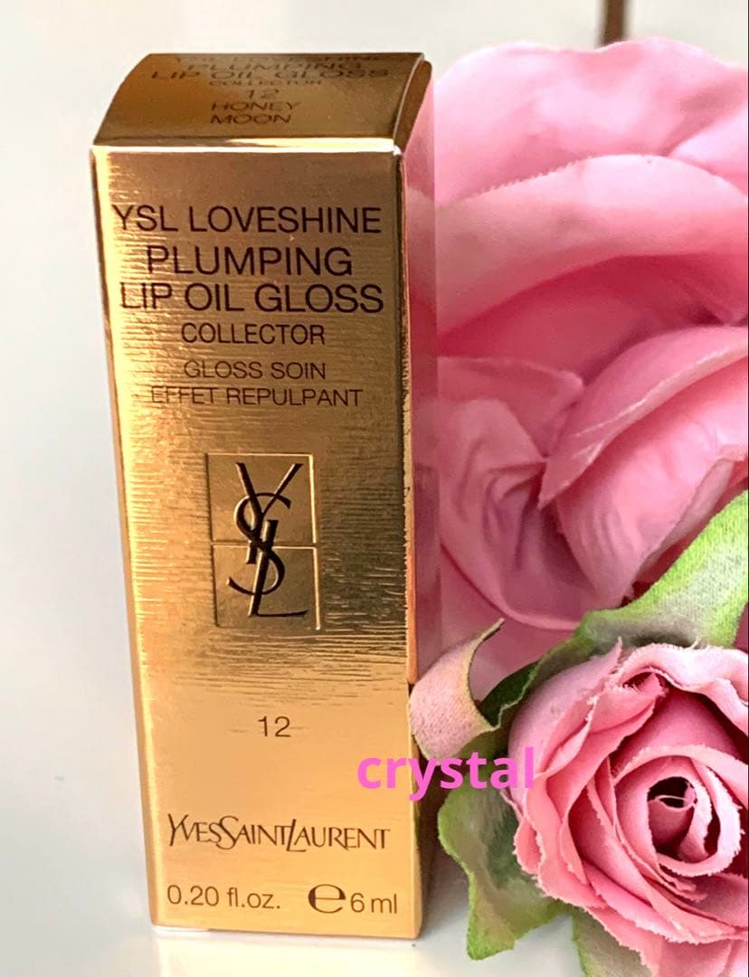 YSL ラブシャイン グロスプランパー コレクター 12 ハニームーン