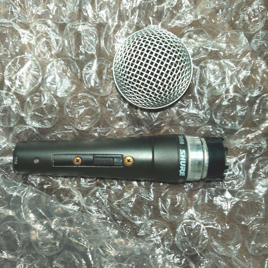 SHURE SM58SE ダイナミックマイク