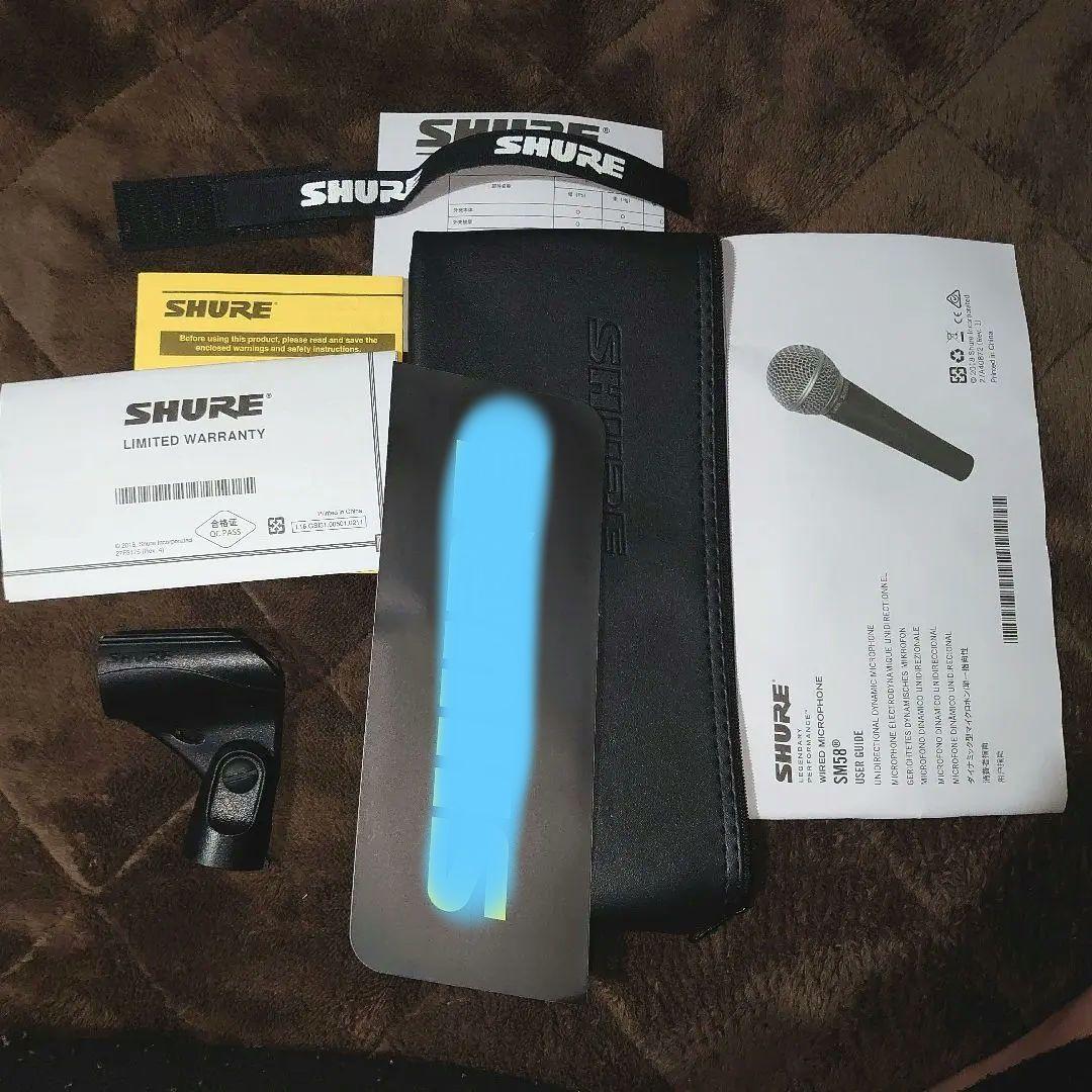 SHURE SM58SE ダイナミックマイク