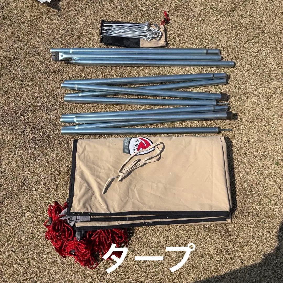 【希少廃盤】ローベンス プロスペクターシャック ＋ プロスペクタータープ セット