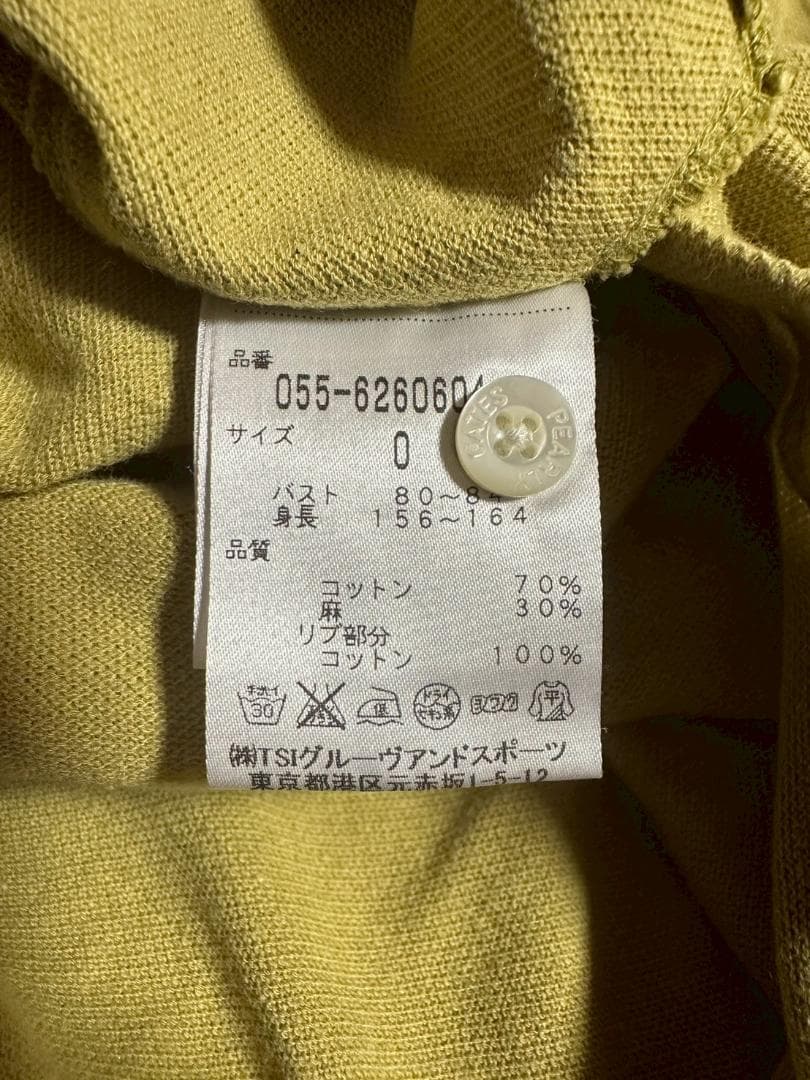 zA138【XS】パーリーゲイツ(PEARLY GATES) ポロシャツ 刺繍
