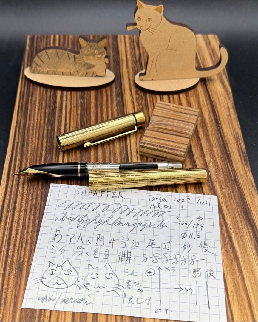 SHEAFFER 万年筆 タルガ 1007 23K G.P AUST