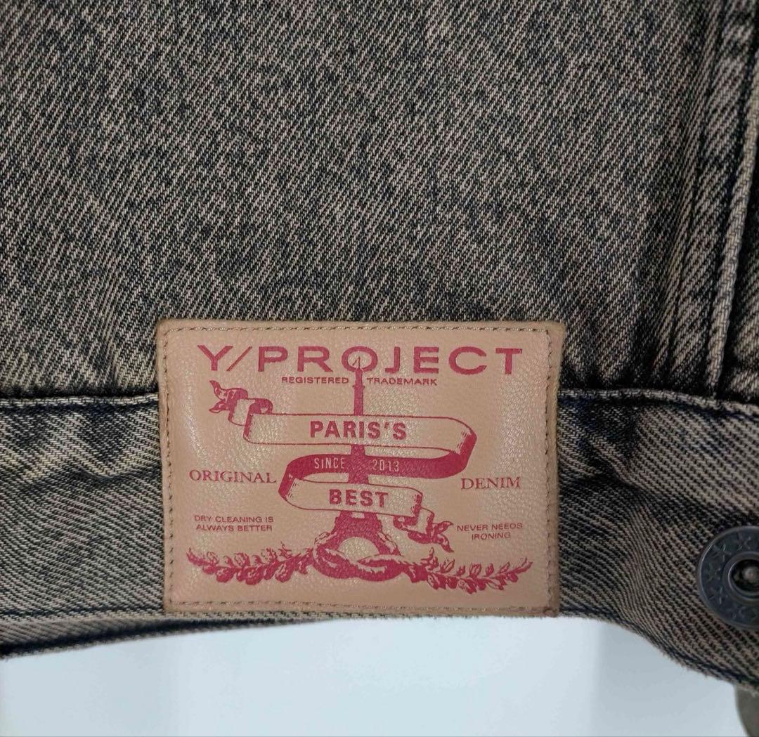 Y/PROJECT ボア襟付きデニムジャケット グレー