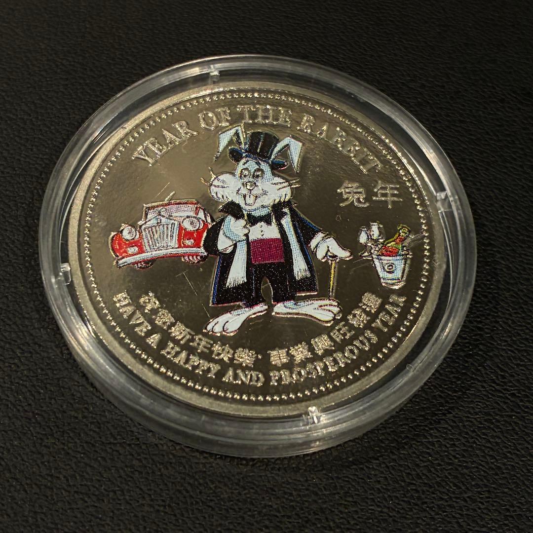 1999年 香港 兎年 1ドル 銀貨 プルーフ 記念硬貨 カラーメダル ①