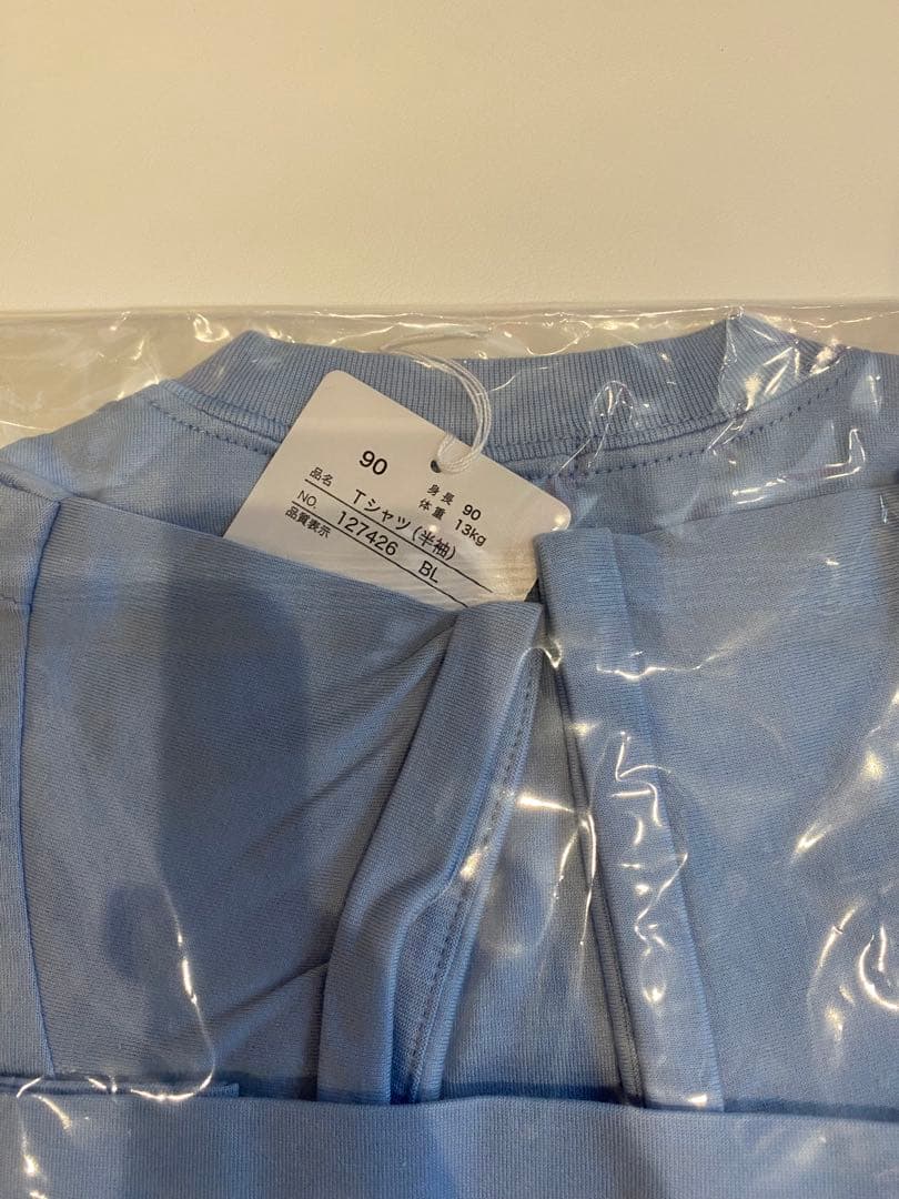 ⭐︎新品未使用　未開封⭐︎ familiar 水色 クマ Tシャツ 90サイズ