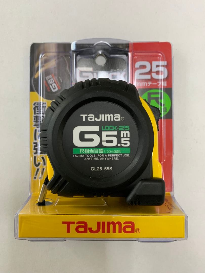 タジマ Tajima スケール コンベックス 尺目盛 GL25-55SBL×2個