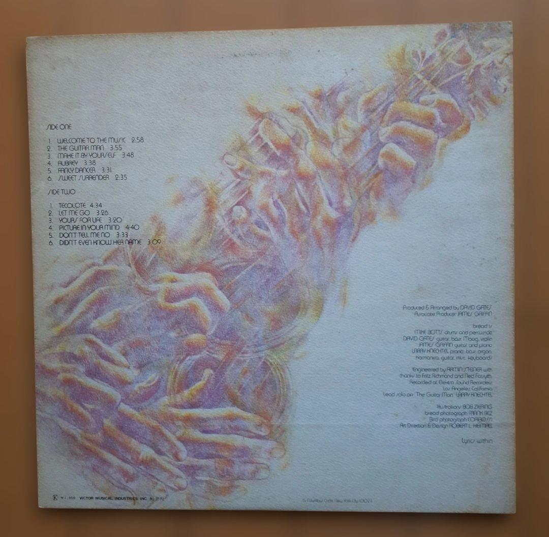 Bread レコード 3枚セット
