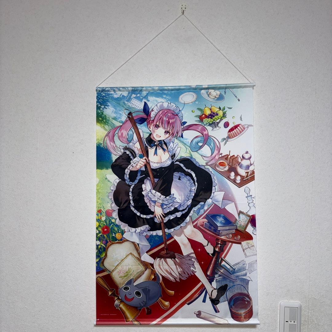 あくありうむ。 完全生産限定版 フルセット