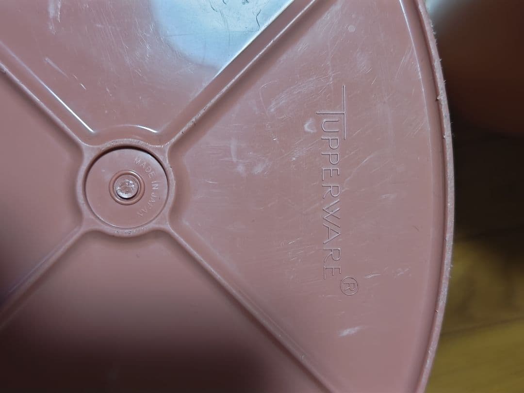 Tupperware タッパーウェア デコレーター４個セット