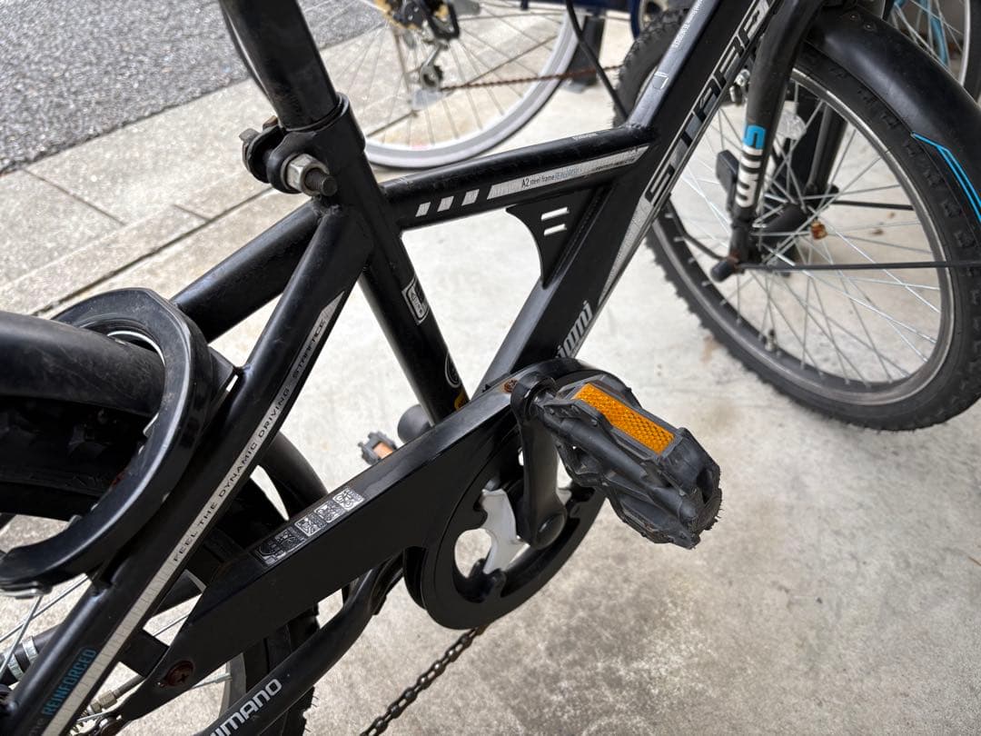 【来月早々に削除】子供用自転車 スターフェイスA20ギア付き 黒