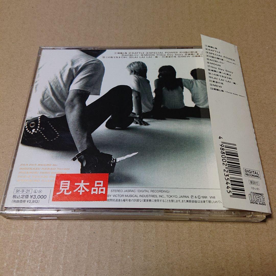 中古CD PAN PAN HOUSE/STAY GOLD 帯付き 見本盤