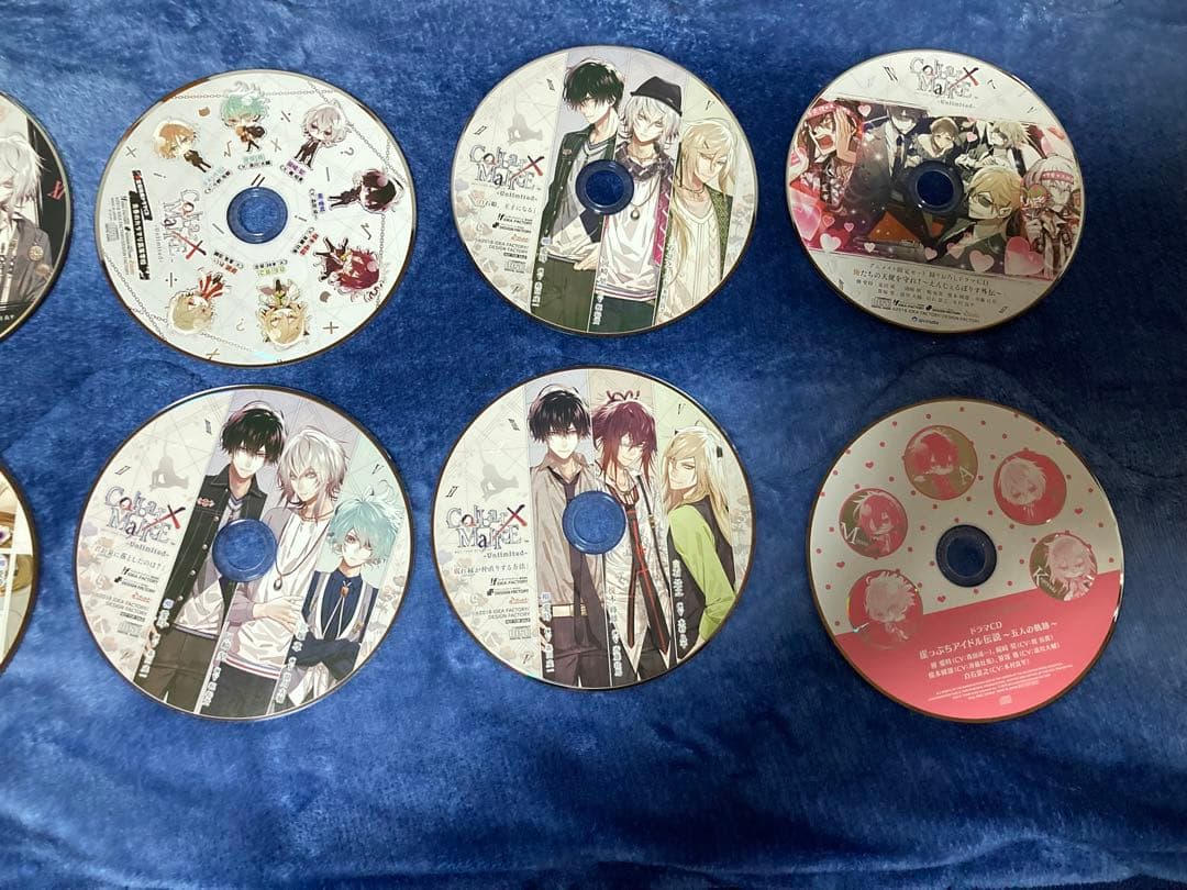 カラーマリス　CD 10点セット