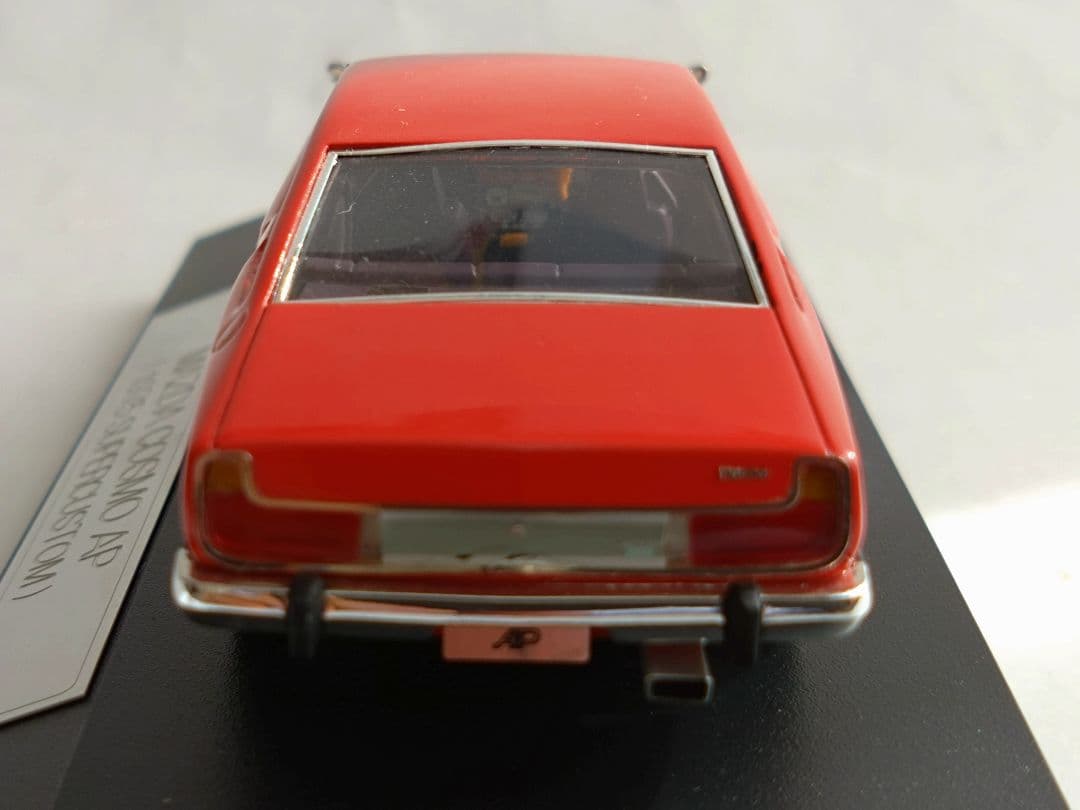 マツダ/Mazda コスモ AP 1975 Supercustom　1/43