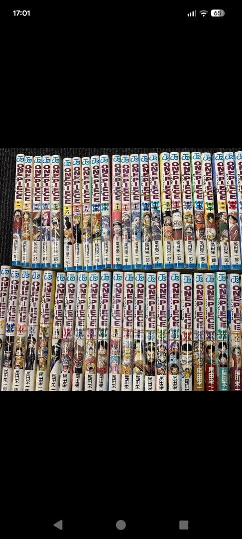今月限定価格　ONE PIECE 全113巻セットとオマケ多数　　　裁断済み