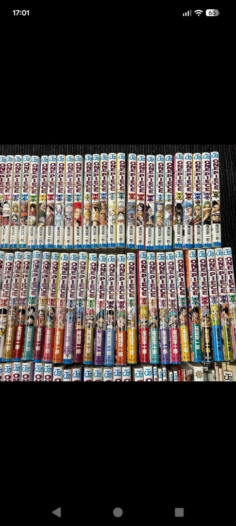 今月限定価格　ONE PIECE 全113巻セットとオマケ多数　　　裁断済み