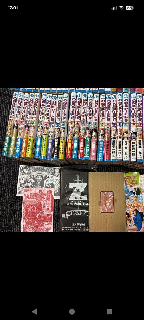 今月限定価格　ONE PIECE 全113巻セットとオマケ多数　　　裁断済み
