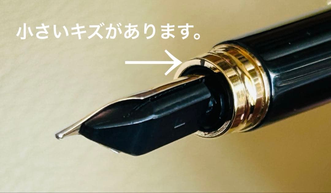 Waterman IDEAL PARIS 万年筆 黒　ペン先18金