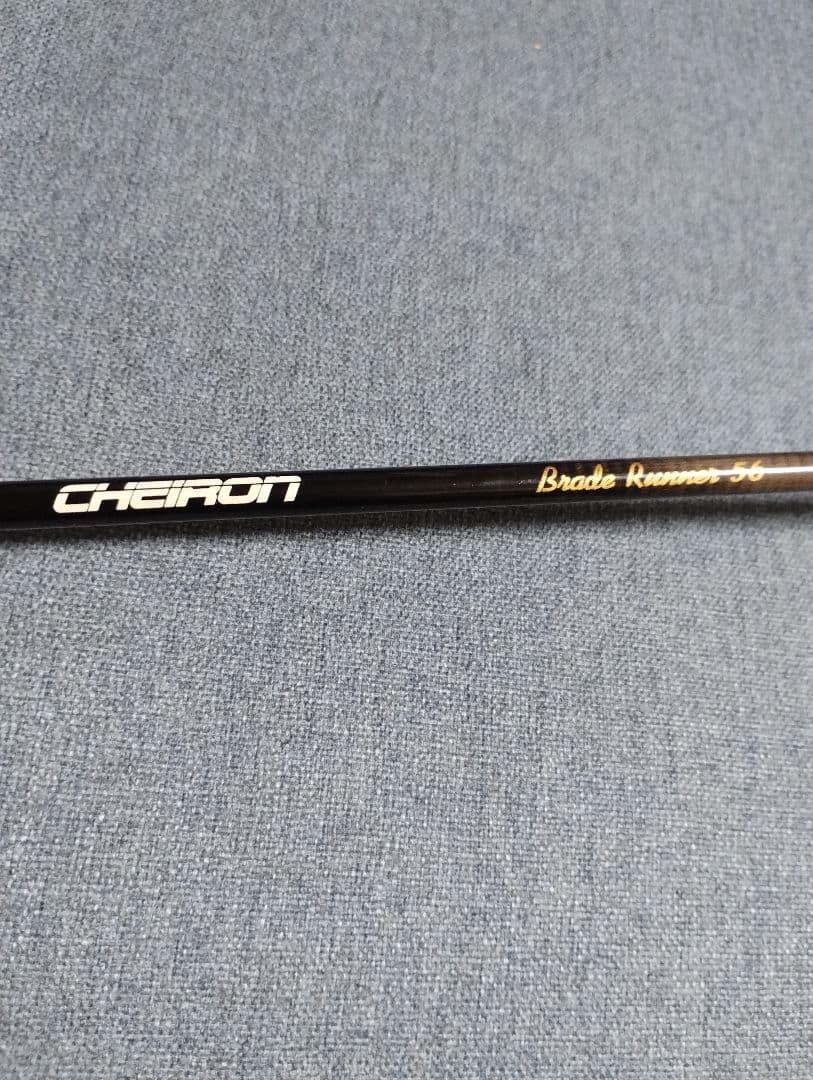 ジャクソン　 ケイロン　ブレードランナー56 BR-56-IMX 中古品