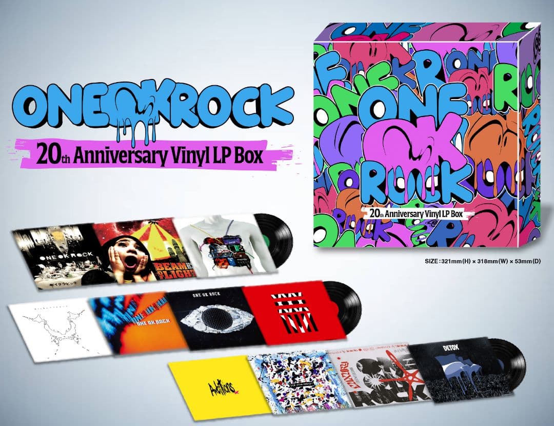 邦楽 ONE OK ROCK 20thAnniversary Vinyl LP Box