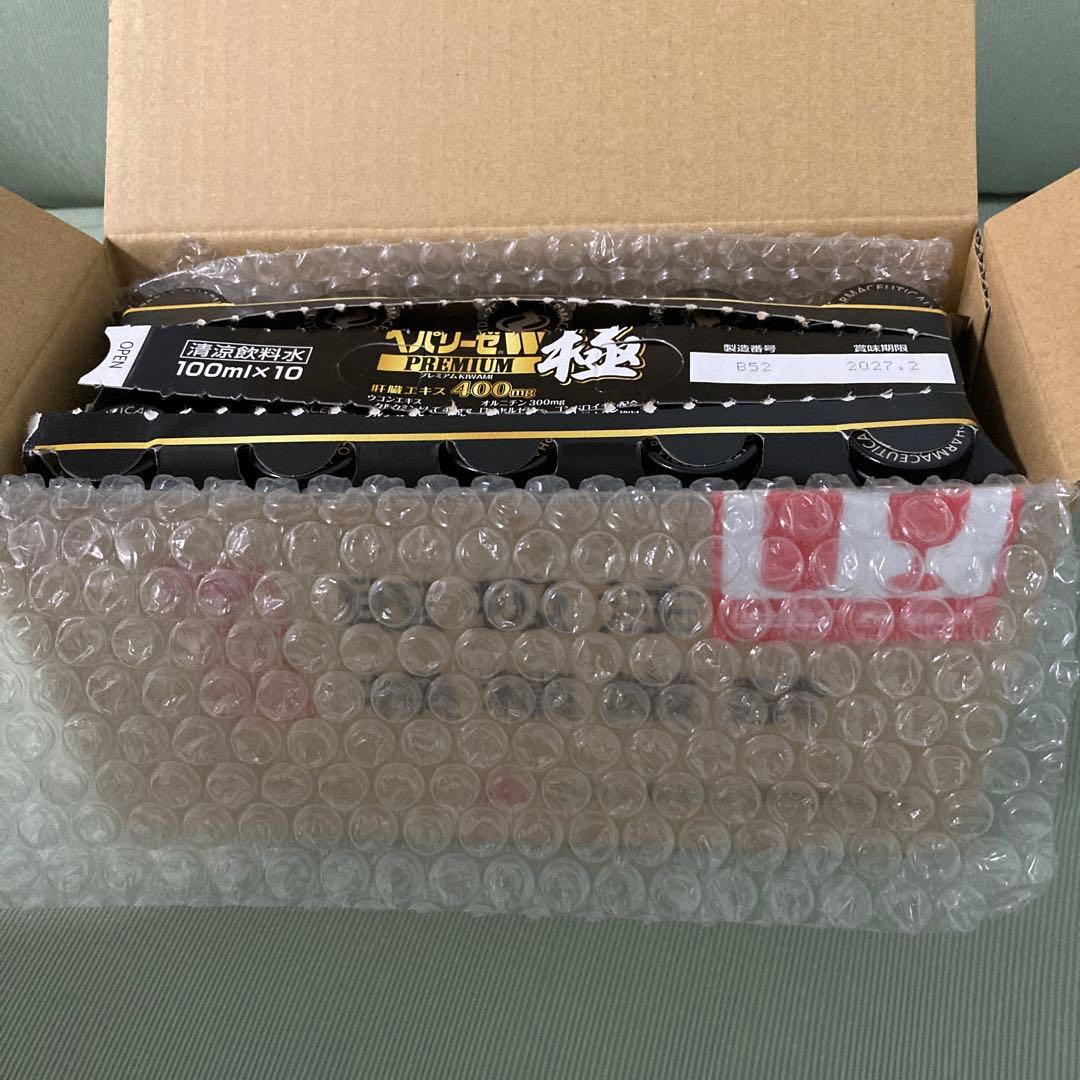ヘパリーゼWプレミアム極　400mg 100ml x 10本